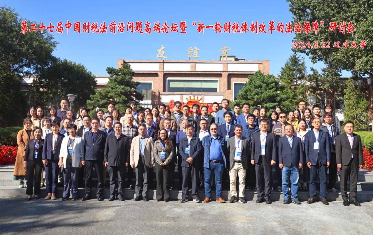 111020242.jpeg 111020242.jpeg